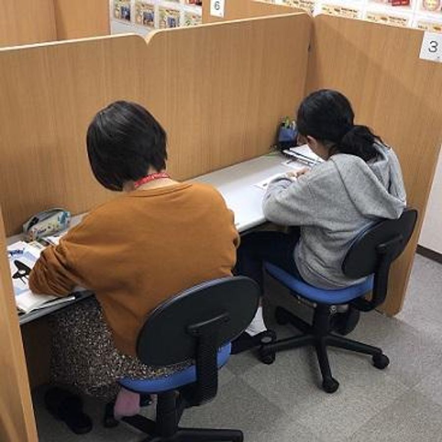 個別指導 スクールIE 阪急園田校11