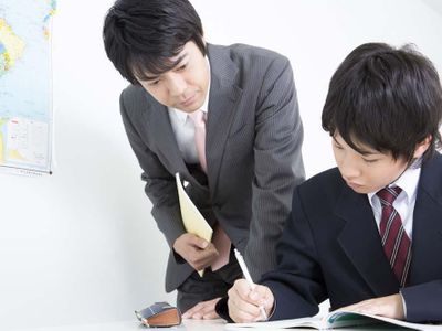 進学教室 近藤塾【小・中学生コース】 伊勢田教室の中1準備講習コース