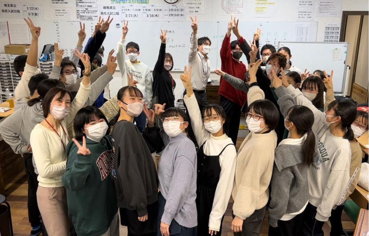 高校・大学受験専門 個人指導塾PLATZ【高校大学受験専門】 本校9