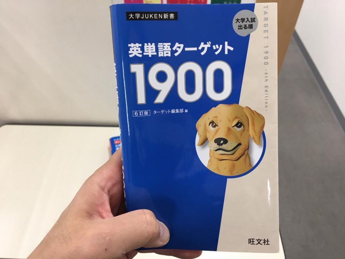 個別指導の明光義塾 武蔵小杉教室10