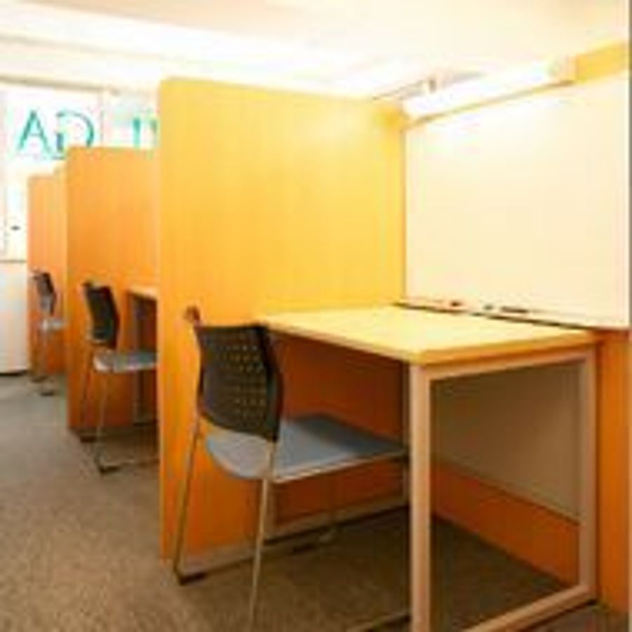 個別指導志学 番町校2