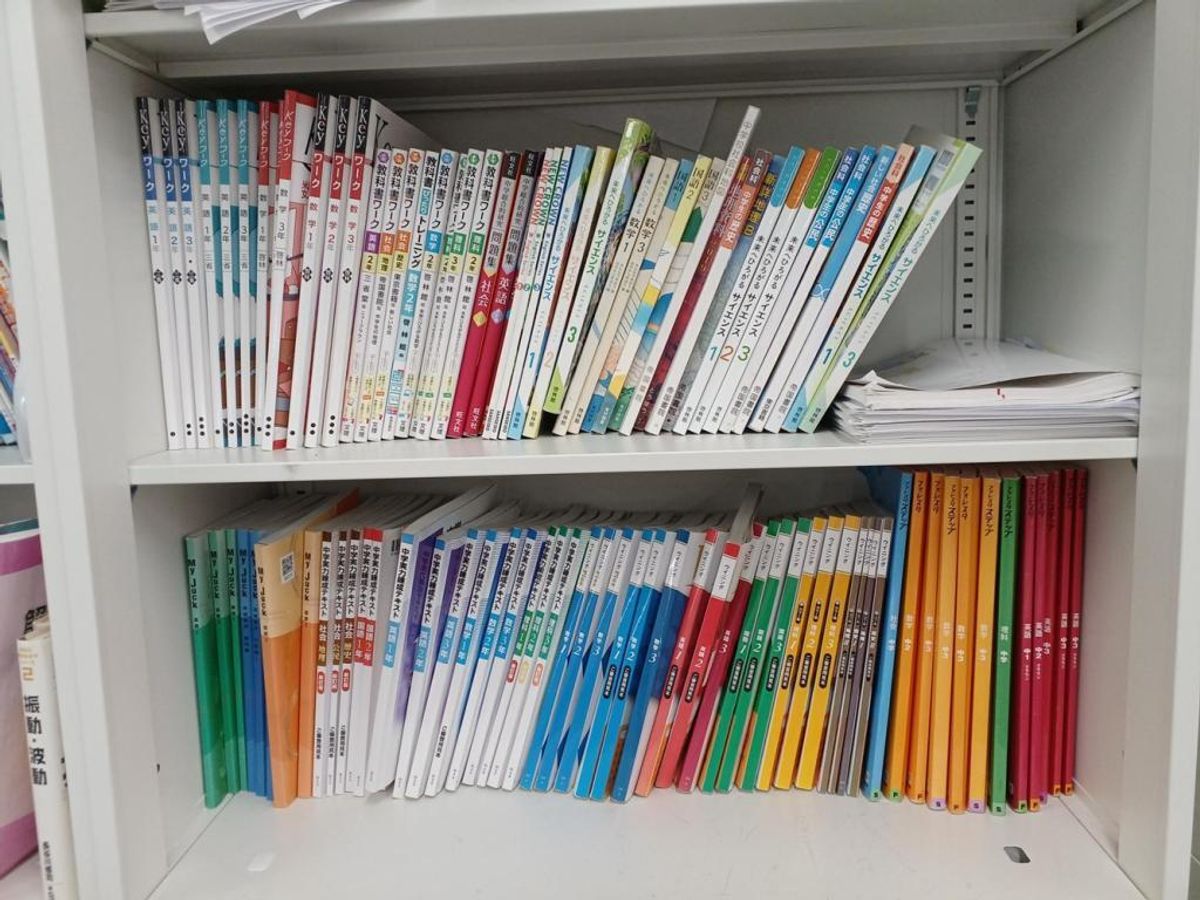 aim個別学院 連島校4