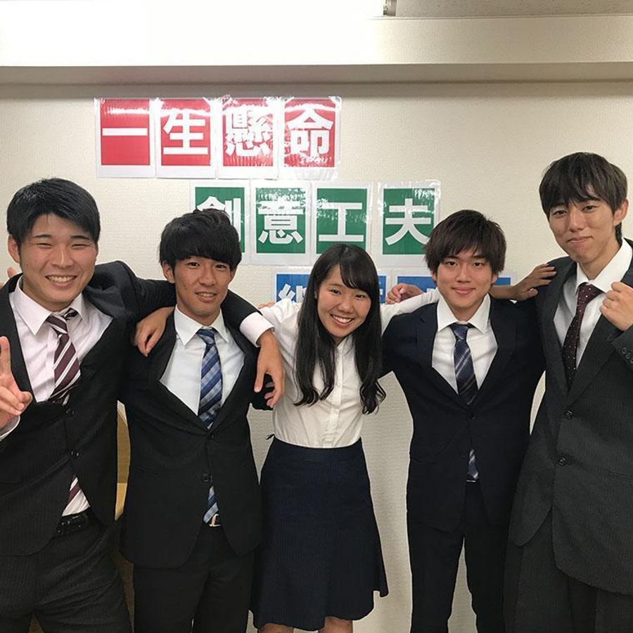 東進衛星予備校【開明グループ】 野並校5