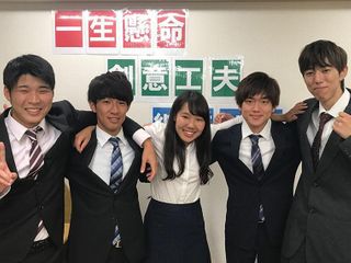 東進衛星予備校【開明グループ】 野並校5