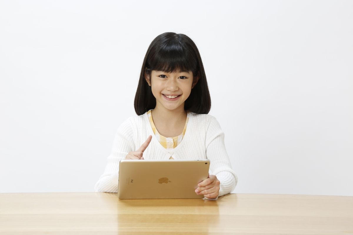 Z会の小学生コース 紙とタブレットどっち 料金や評判を徹底比較 子供の習い事の体験申込はコドモブースター Z会の小学生コース 紙とタブレットどっち 料金や評判を徹底比較 子供の習い事の体験申込はコドモブースター