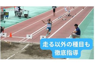 TRIANGLE 大泉会場11