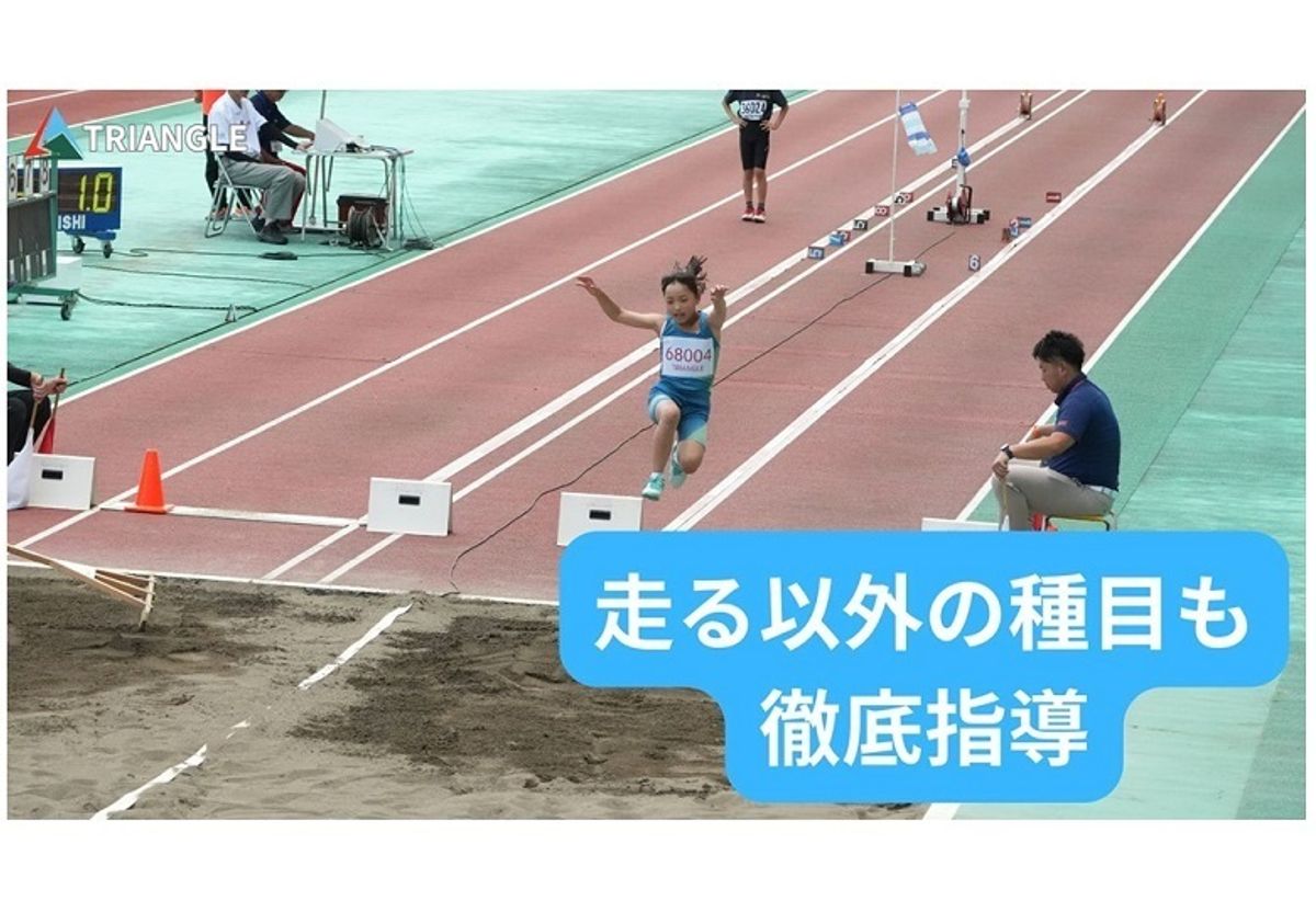 TRIANGLE 大泉会場11