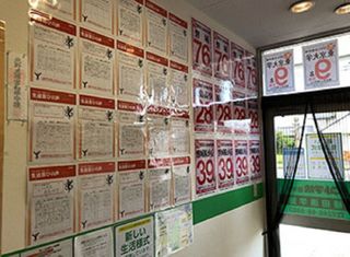 QUREOプログラミング教室【ベスト学院】 植田教室2