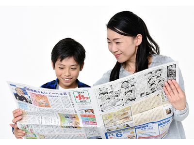 朝日小学生新聞で英語はバッチリ!音が出る紙面で4技能を鍛えよう