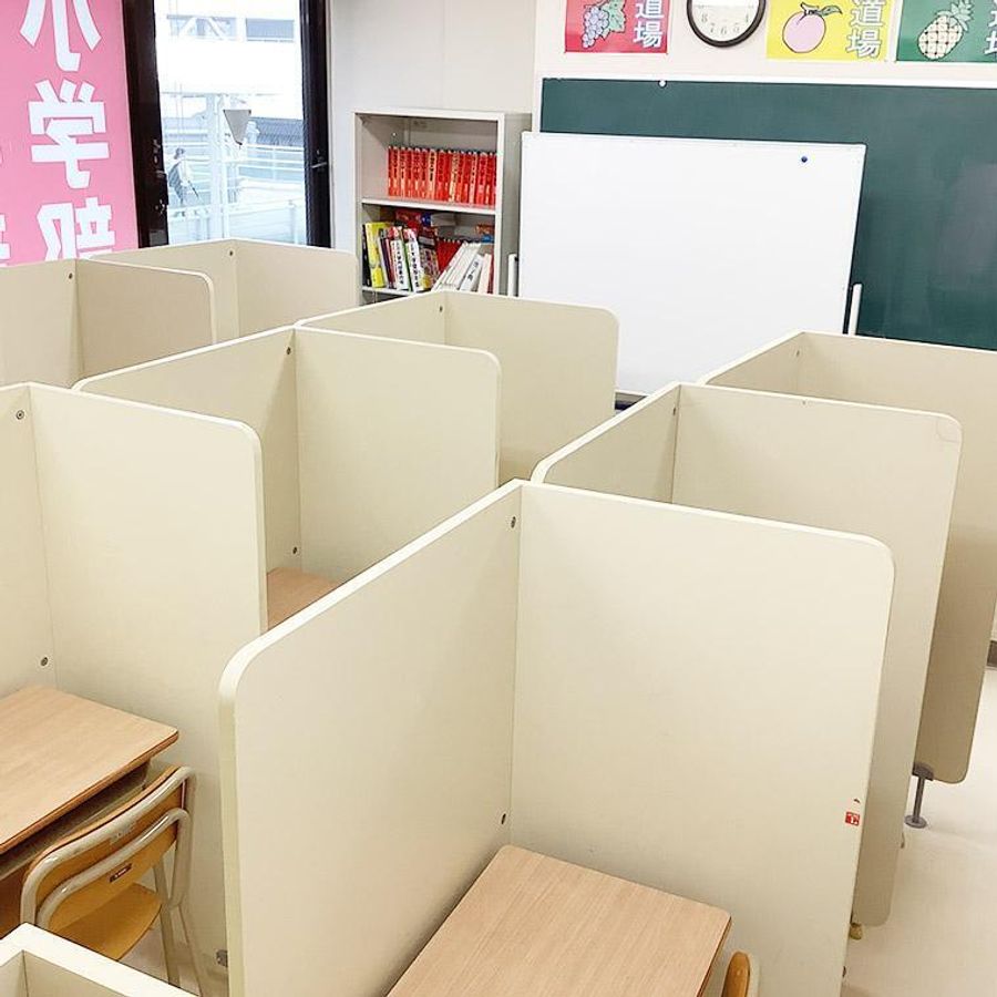 スクール21 川越本部4