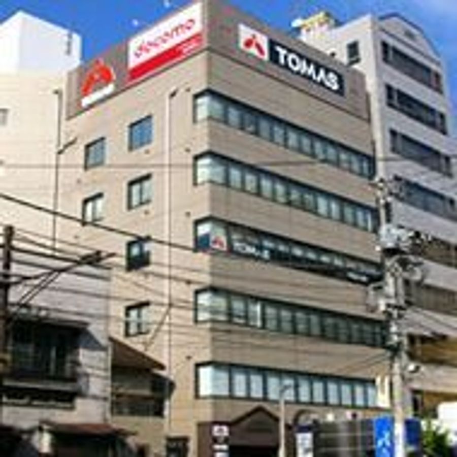 TOMAS 西日暮里校2