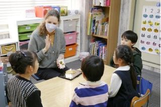 Pacific Language School 教室 0