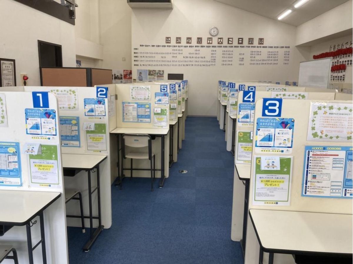 個別指導の明光義塾 曳馬教室10