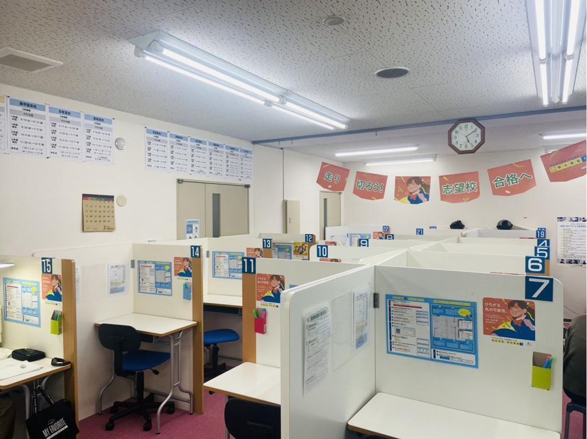 個別指導の明光義塾 中能登良川教室5