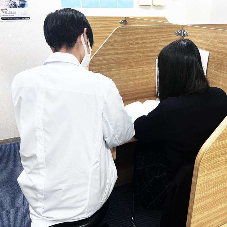 個別指導学院サクシード センター北校6