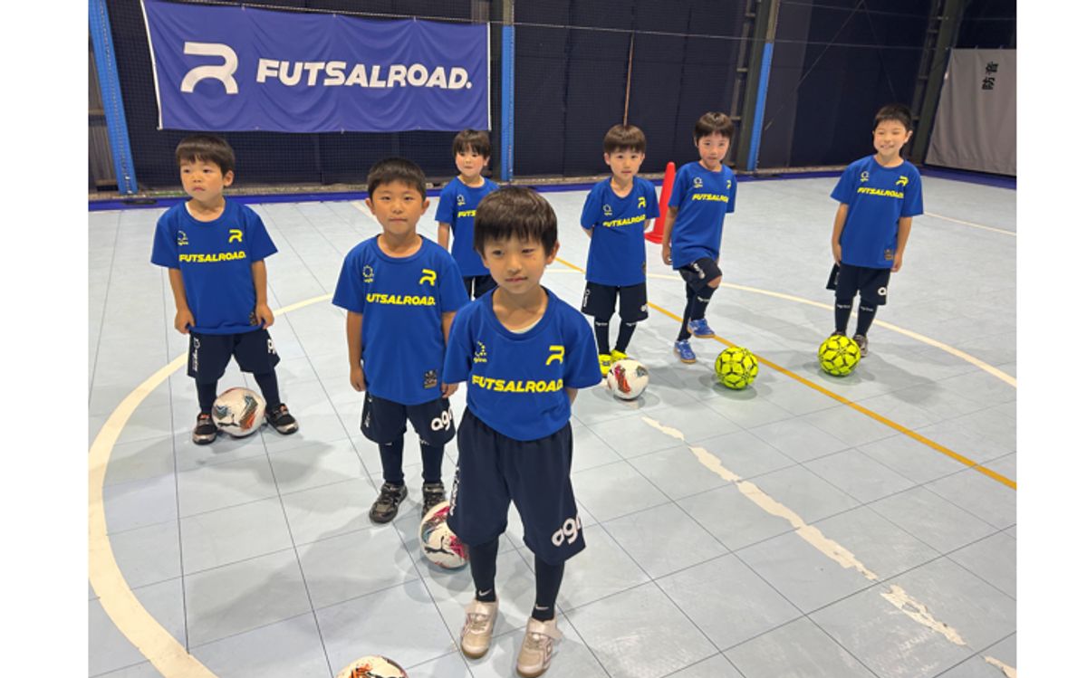 フットサルロードフットボールスクール3