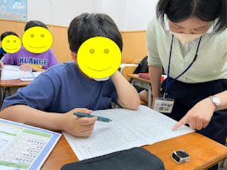 創学舎 我孫子教室19