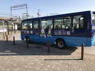 京進の中学・高校受験ＴＯＰΣ 山田川校6