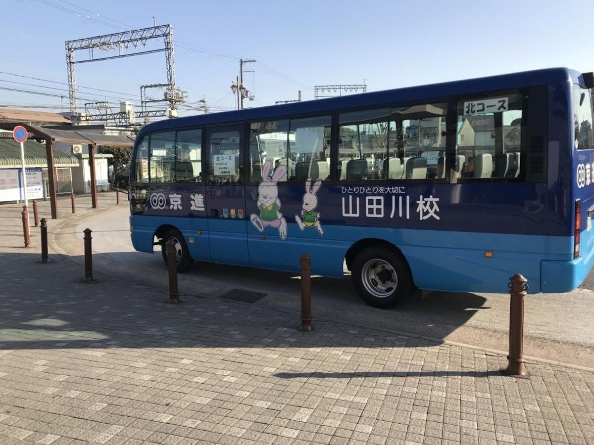 京進の中学・高校受験ＴＯＰΣ 山田川校6