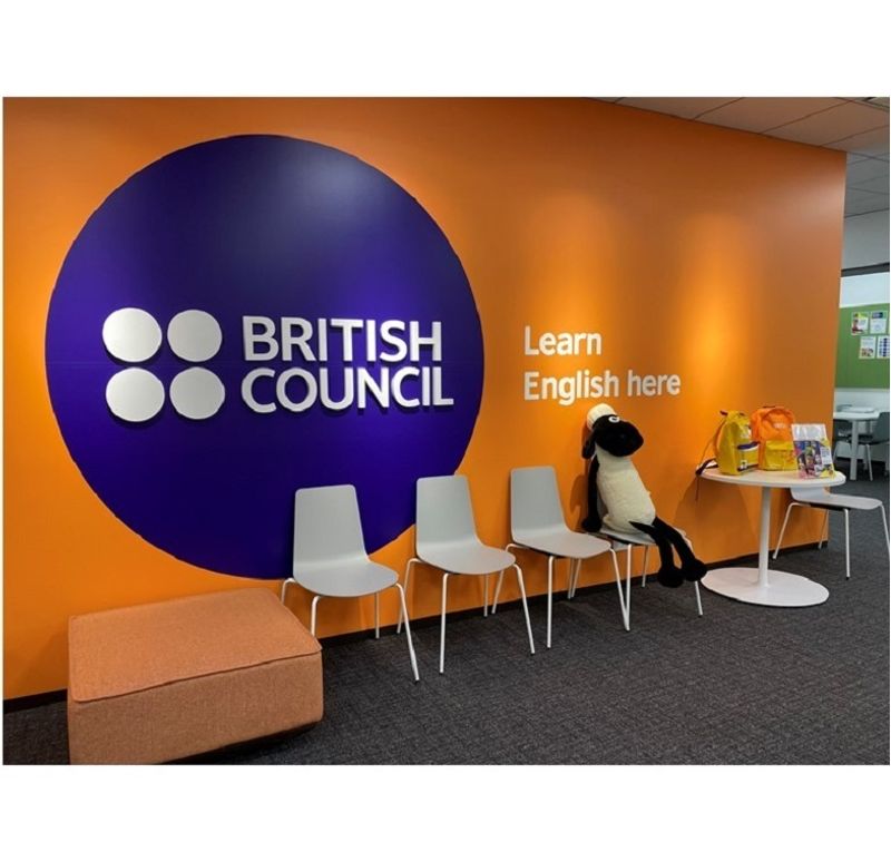 ブリティッシュ・カウンシル 飯田橋本校の紹介