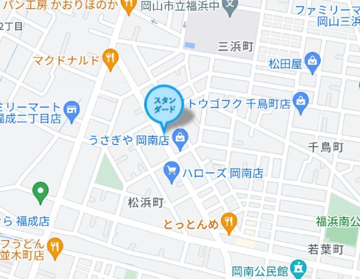 個別指導塾スタンダード 岡南教室6