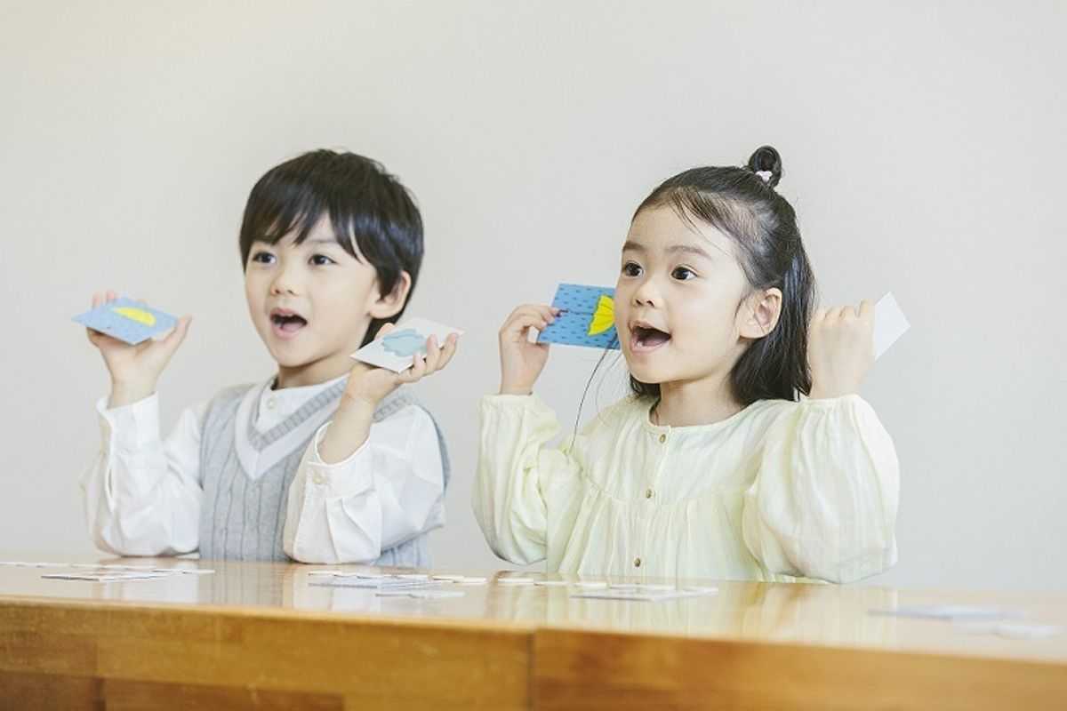 チャイルド・アイズ【やる気スイッチグループ】 教室 0