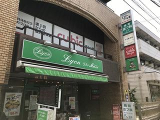 個別指導cubic 教室 4