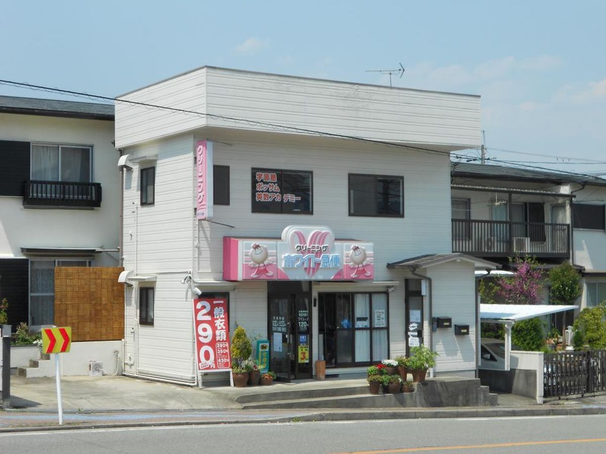 ポッサム英数アカデミー 湯山台教室2