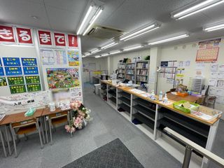 国大セミナー 教室 4