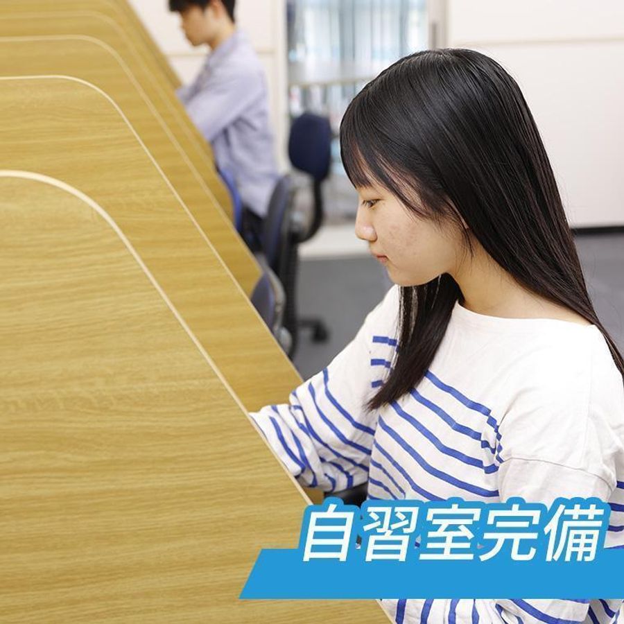 KEC個別・KEC志学館個別 八木教室5