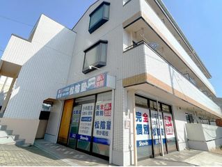 完全個別　松陰塾 教室 1