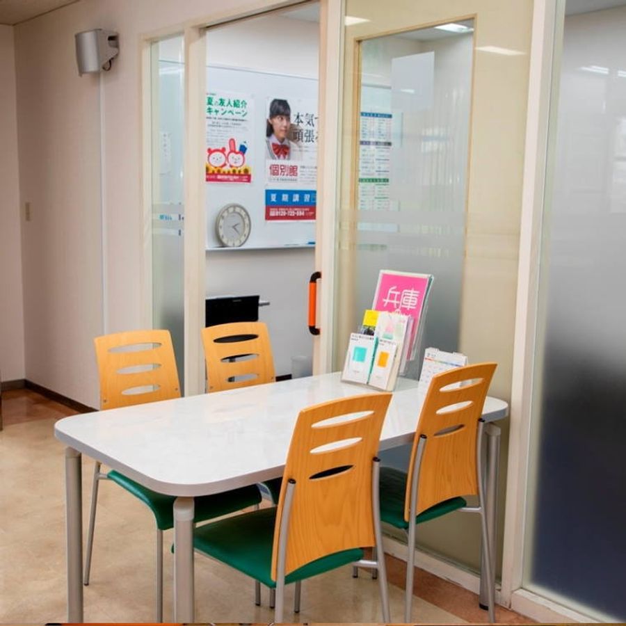 個別館 宝塚校4