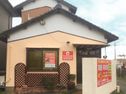 アップル英語教室浅水教室 教室画像1