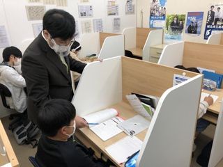 スーパー個別指導 学習塾ペガサス 教室 2