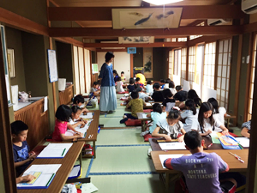 木谷綜合学園 町田教室写真・教室の様子