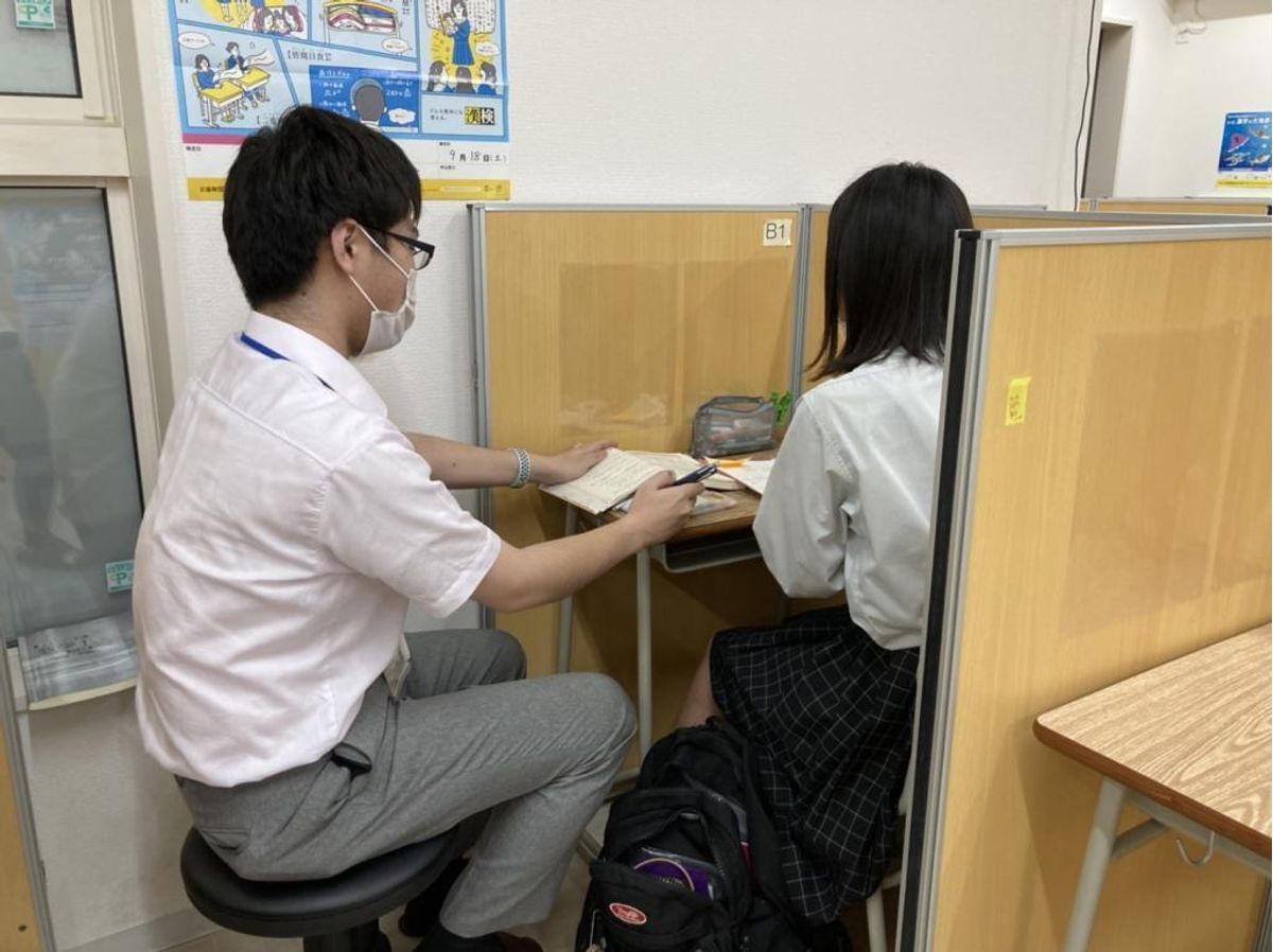 パーソナル 鹿沼西茂呂教室4