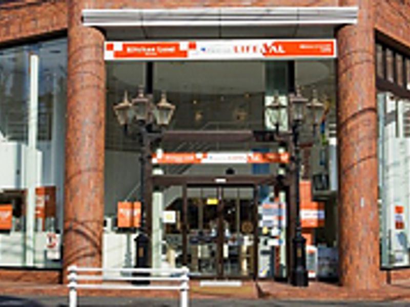 東京ガス料理教室東京ガスキッチンランド八王子 口コミ 体験申込 子供の習い事口コミ検索サイト コドモブースター