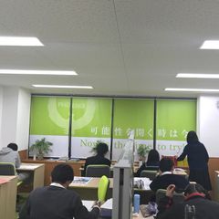 フェニックス学習館 教室 2