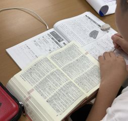 個別指導のｏｎｅ塾 江曽島校10