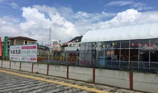 シェア畑 体験農園 教室 2