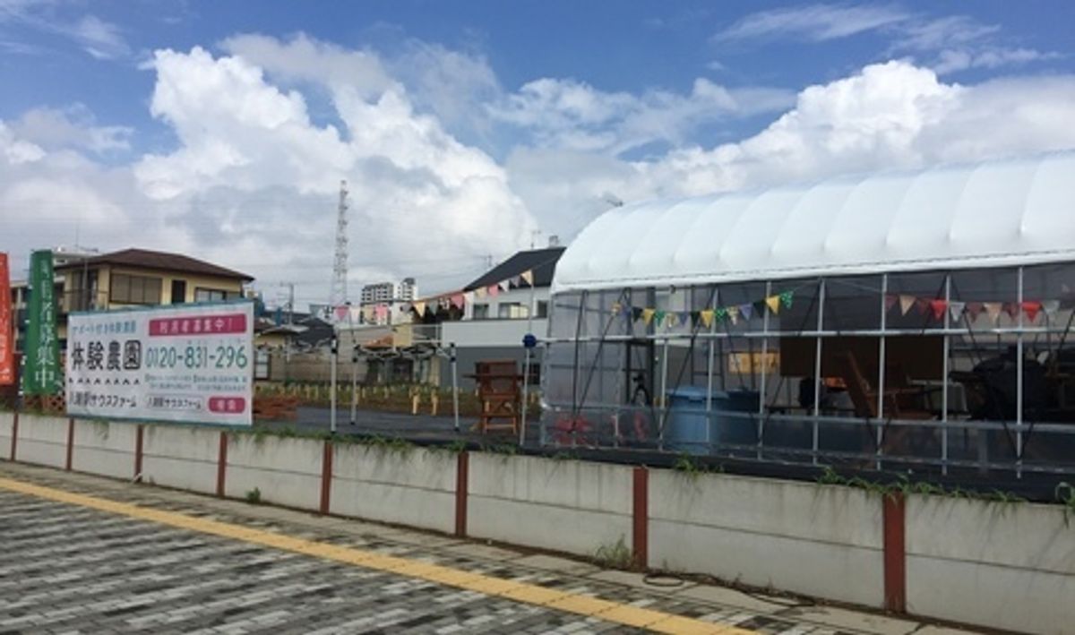 八潮駅サウスファーム3