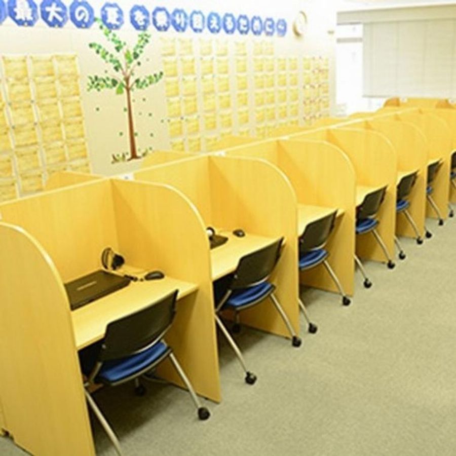 大学受験ディアロ【Ｚ会グループ】 静岡校14