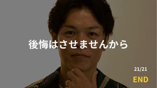 毎日個別指導塾ＳＵＮＤＡＹ 倉敷沖校25