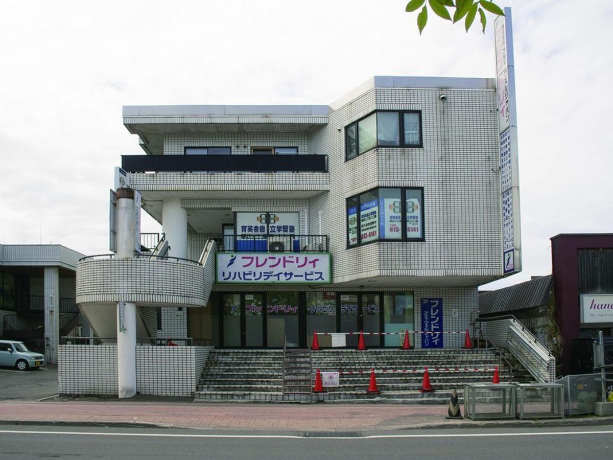 育英舎自立学習塾 八軒教室2