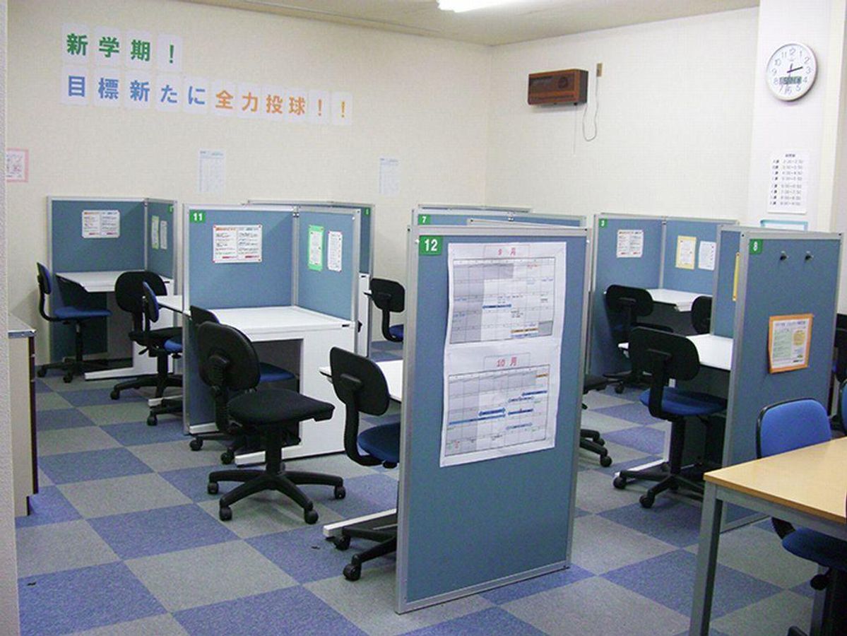 個別指導塾スタンダード 教室 2