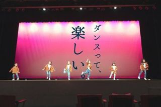 こどもディスコダンスアカデミーダンススタジオ校 教室画像1