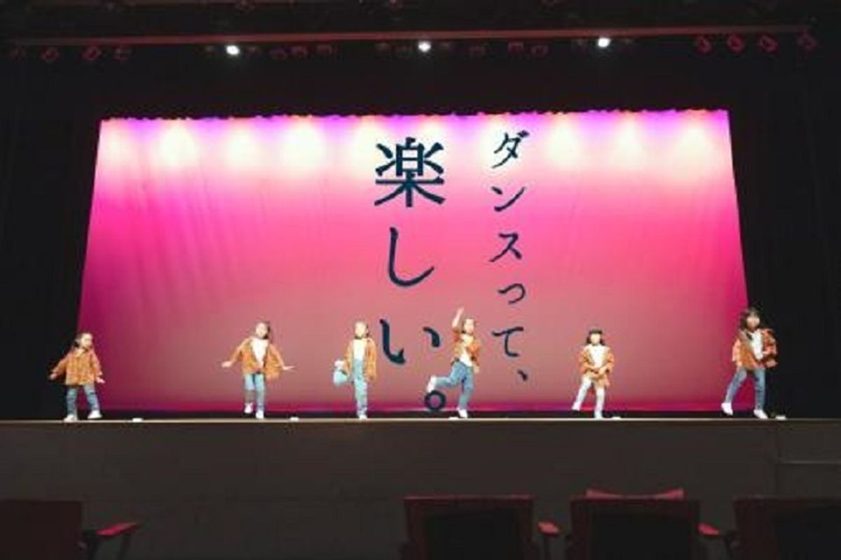 こどもディスコダンスアカデミー あけの星幼稚園校2