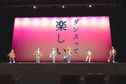 こどもディスコダンスアカデミーダンススタジオ校 教室画像1