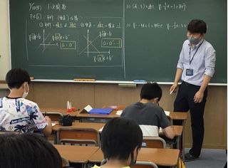 京進の中学・高校受験ＴＯＰΣ 教室 3