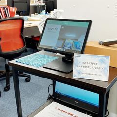 個別指導学院サクシード 湘南台校6